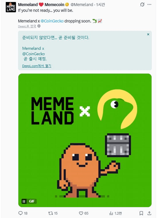 enjoymyhobby/93911/6298411034275942006