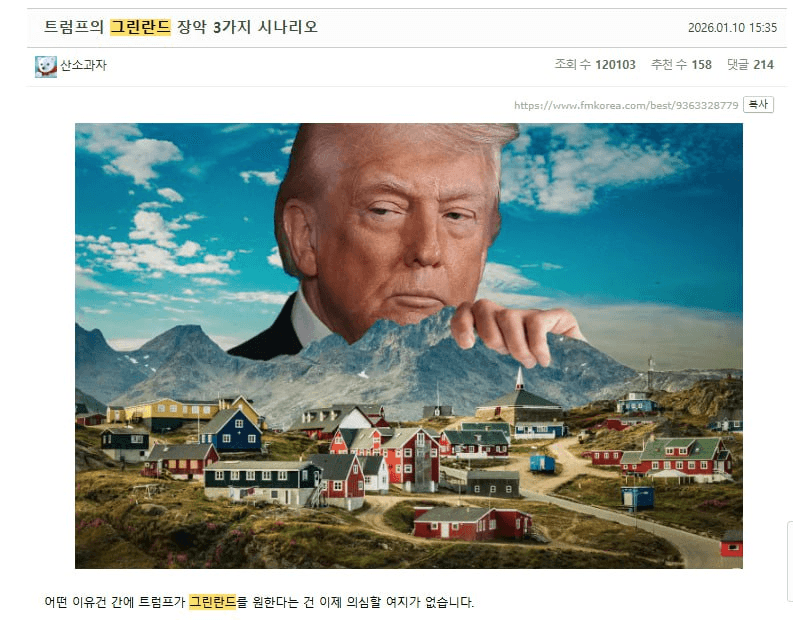 enjoymyhobby/93915/6298411034275942035