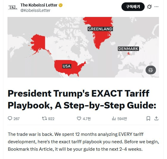 enjoymyhobby/93927/6300662834089627210