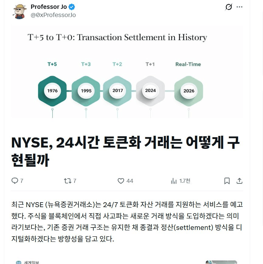 enjoymyhobby/93958/6307333055739268974