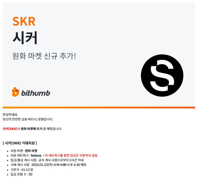 enjoymyhobby/93971/6309729291008151091