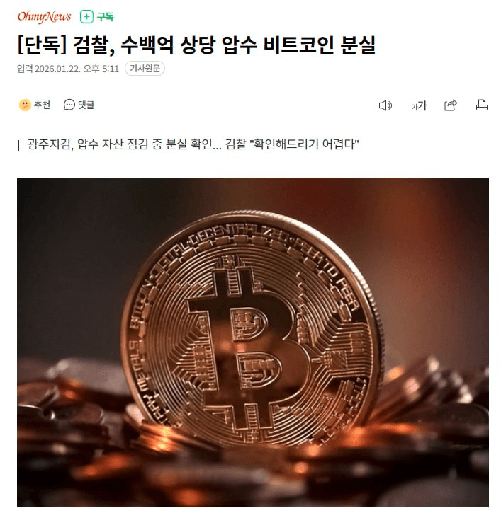 enjoymyhobby/93978/6309729291008151147