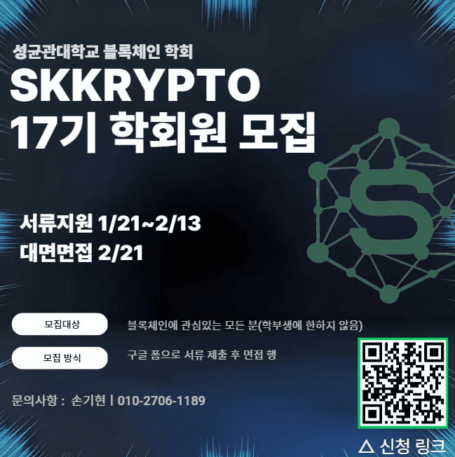 enjoymyhobby/93998/6318624846883000724