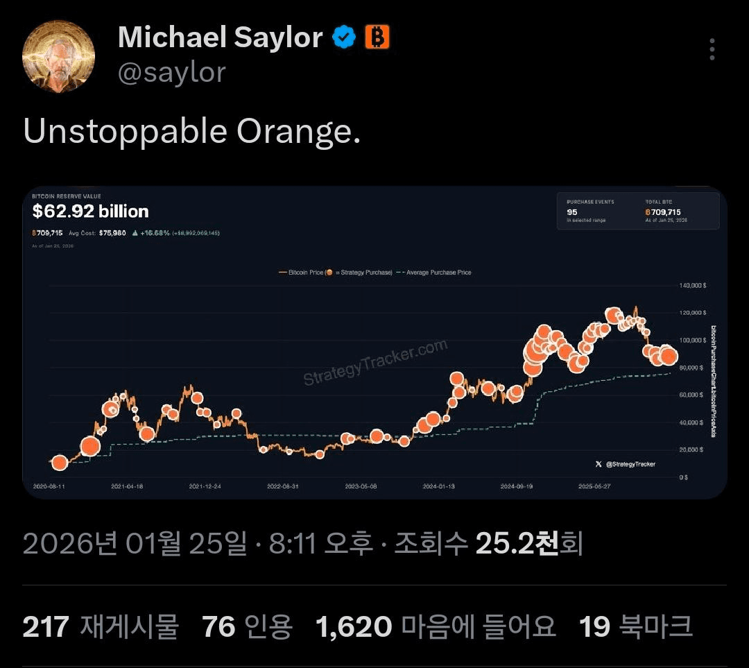 enjoymyhobby/93999/6318790185944026985