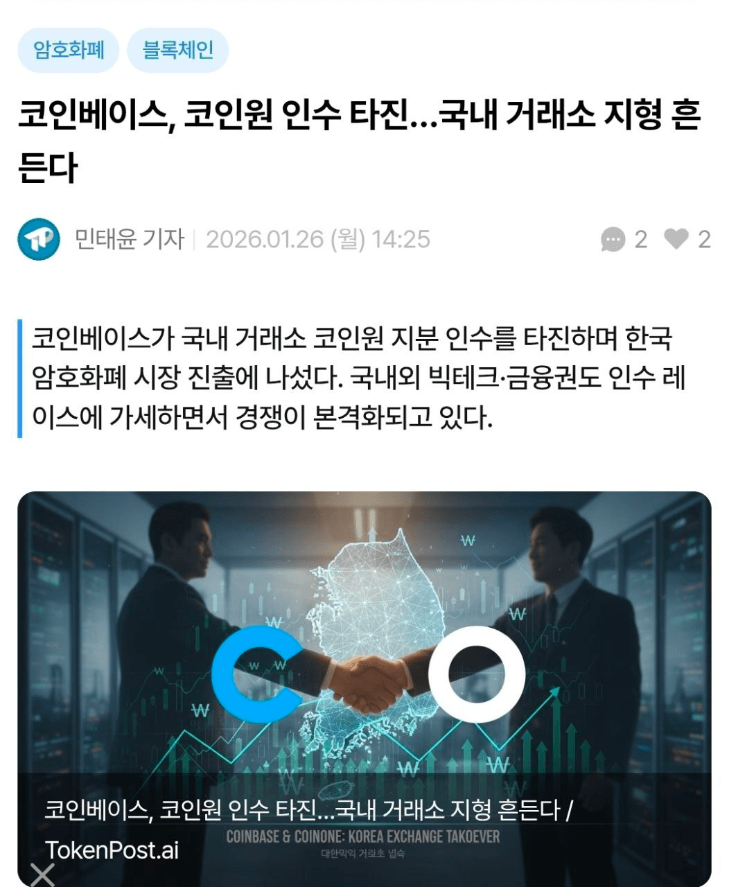 enjoymyhobby/94005/6321041985757711762