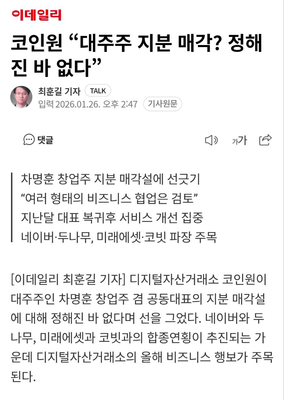 enjoymyhobby/94006/6321041985757711764