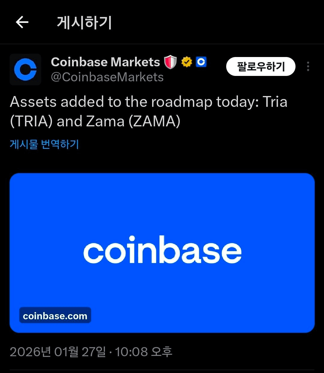 enjoymyhobby/94024/6325493401532436956