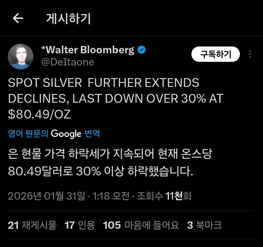 enjoymyhobby/94064/6334472245413088800