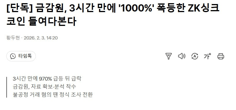 enjoymyhobby/94106/6055092559907851728