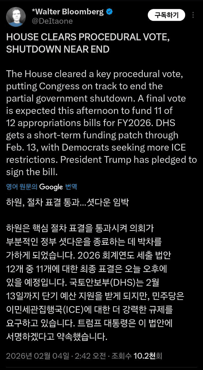 enjoymyhobby/94120/6057785624661527888