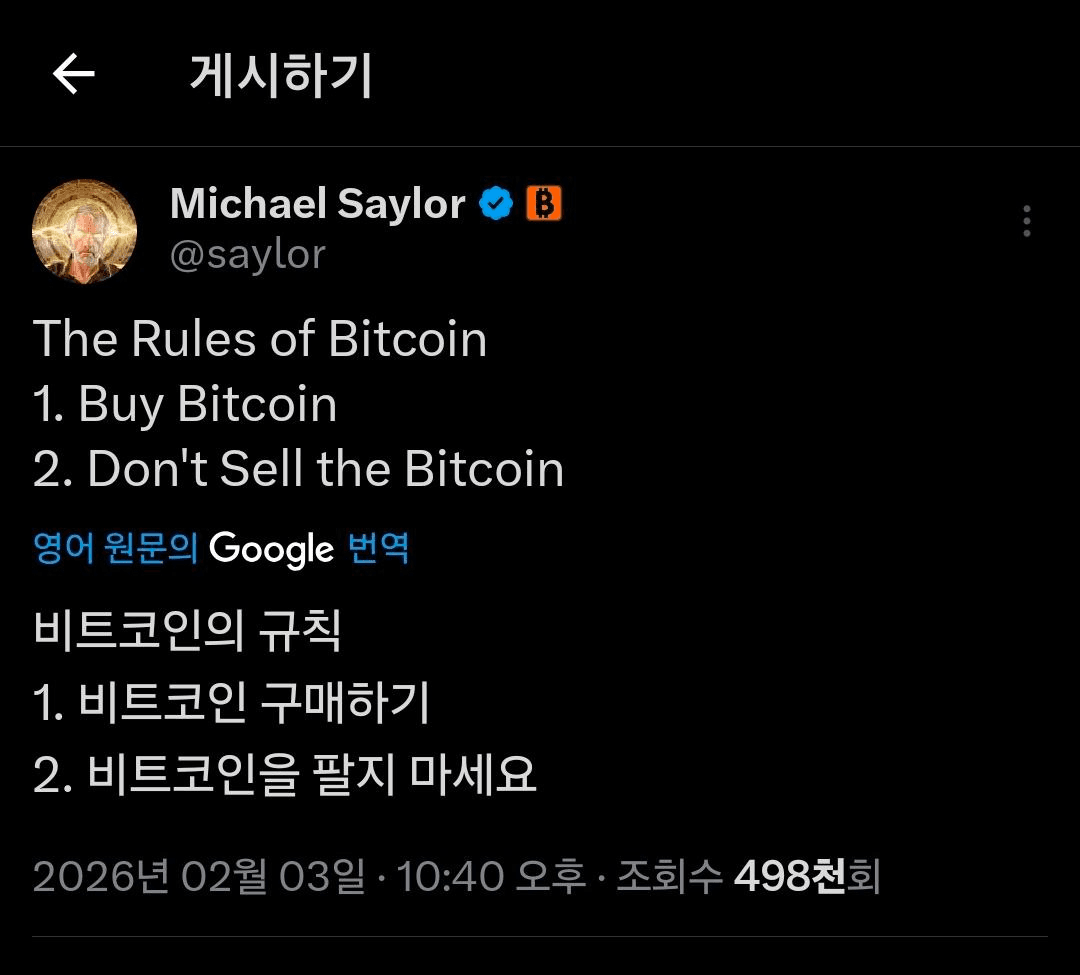 enjoymyhobby/94121/6057785624661527889