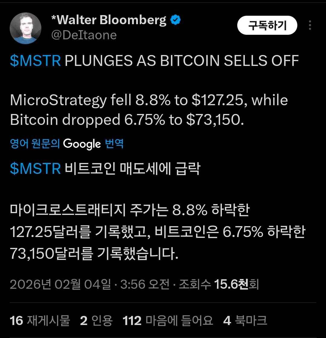 enjoymyhobby/94122/6057785624661527898