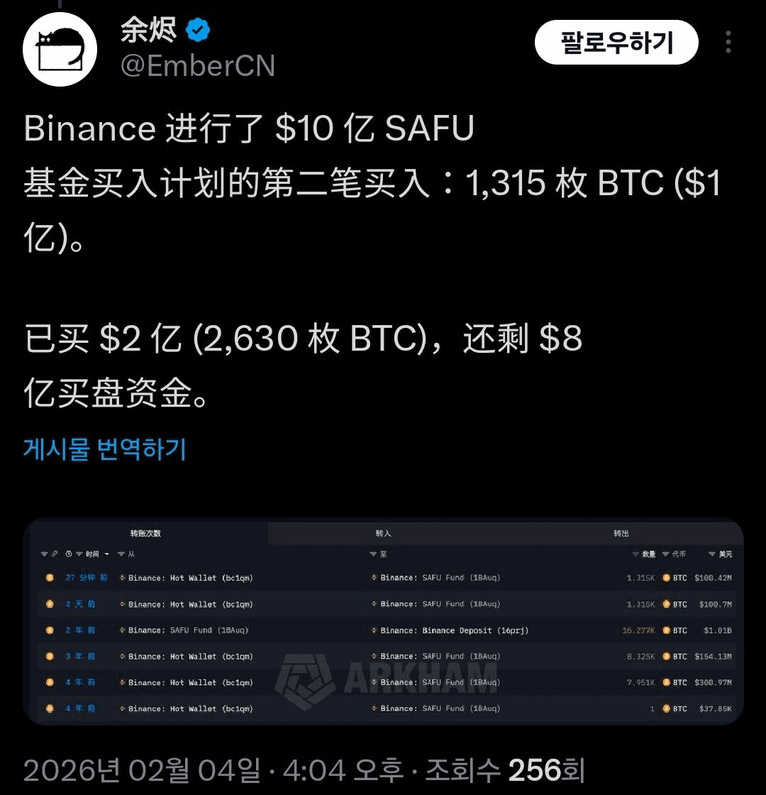 enjoymyhobby/94130/6057785624661528364