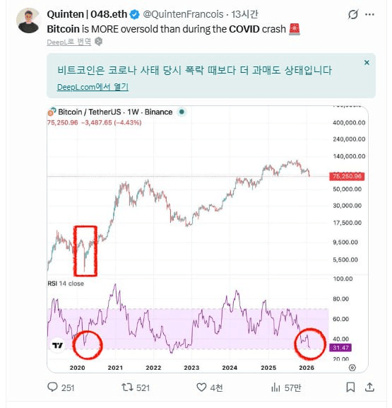 enjoymyhobby/94134/6057785624661528373