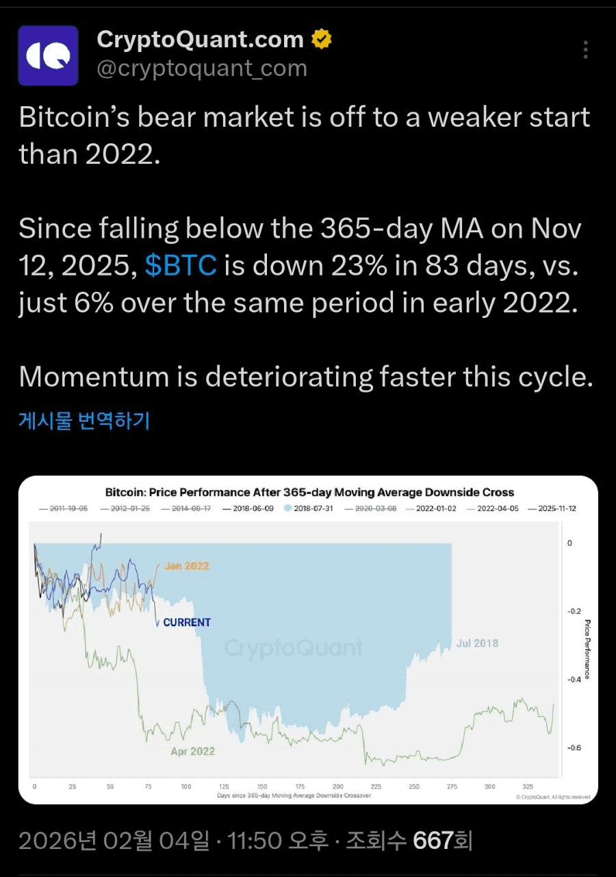 enjoymyhobby/94148/6060037424475213304