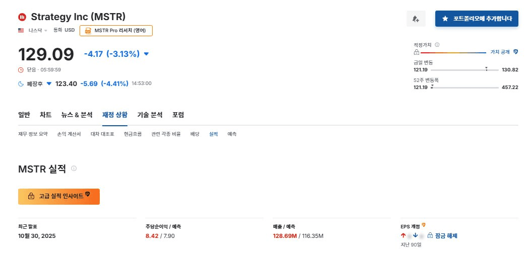 enjoymyhobby/94159/6062041537819905838