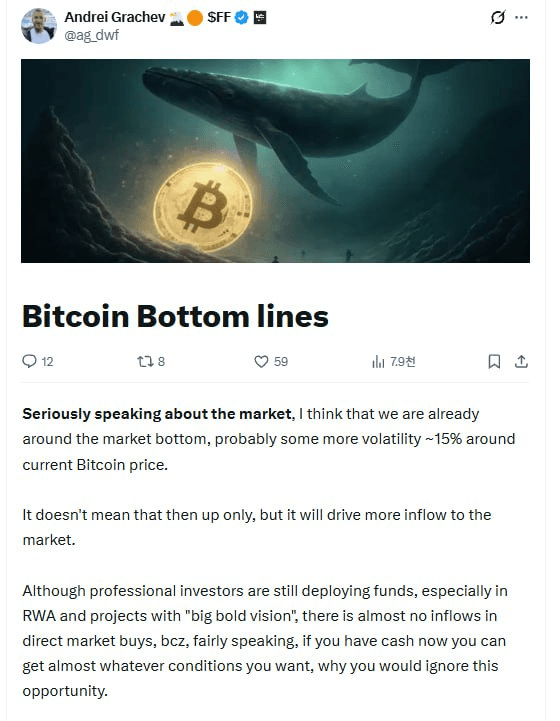 enjoymyhobby/94170/6064293337633590794