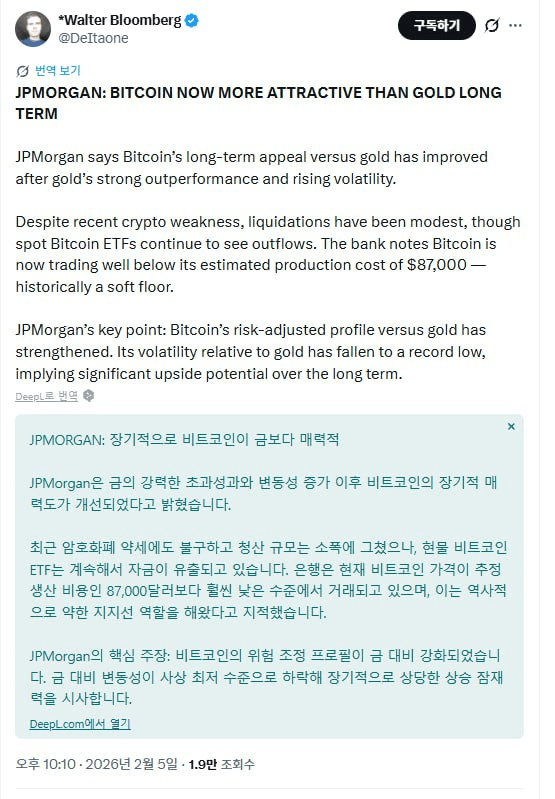 enjoymyhobby/94176/6064293337633590834