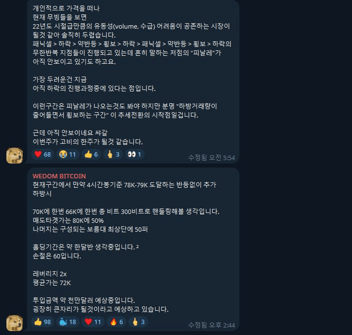 enjoymyhobby/94177/6064293337633590852