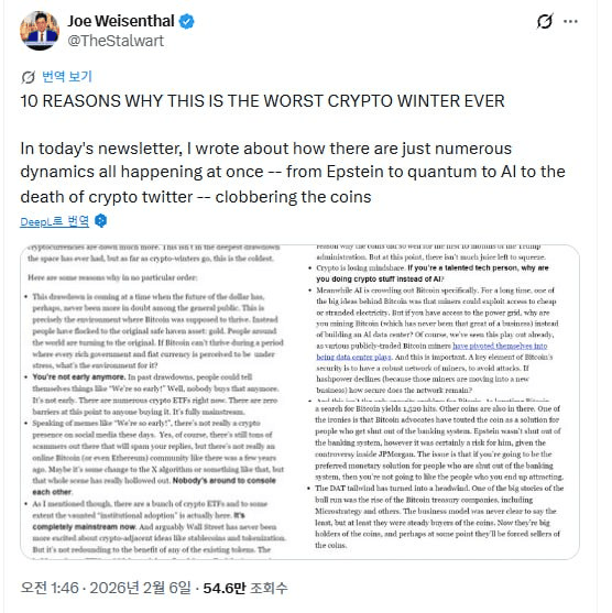 enjoymyhobby/94207/6064547874575420933