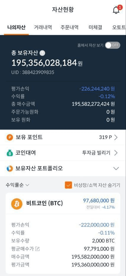 enjoymyhobby/94222/6066760195049721237