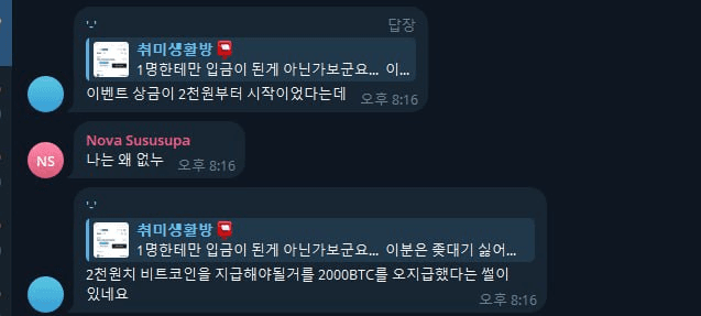 enjoymyhobby/94226/6066799674389106015