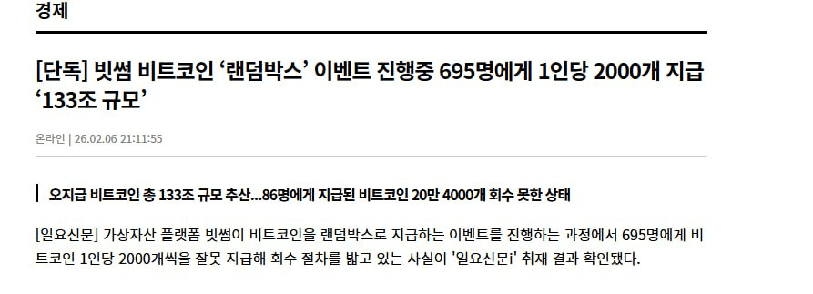 enjoymyhobby/94229/6066799674389106055