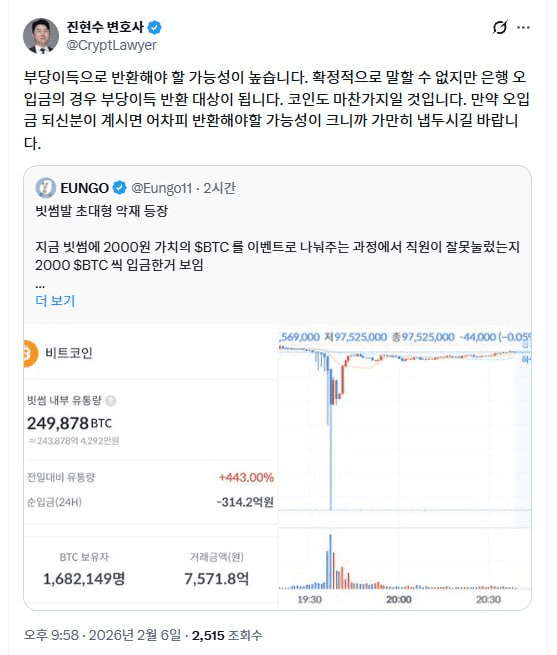 enjoymyhobby/94235/6066799674389106101