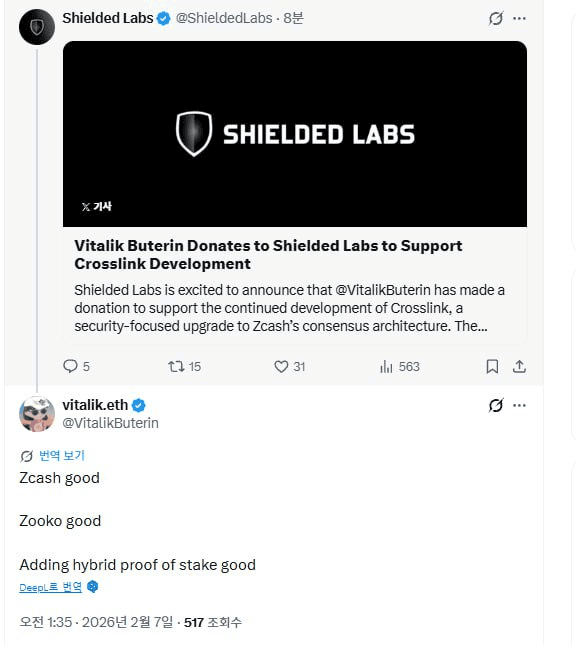 enjoymyhobby/94241/6066799674389106163