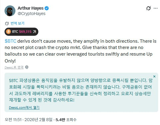 enjoymyhobby/94265/6071381489665904210