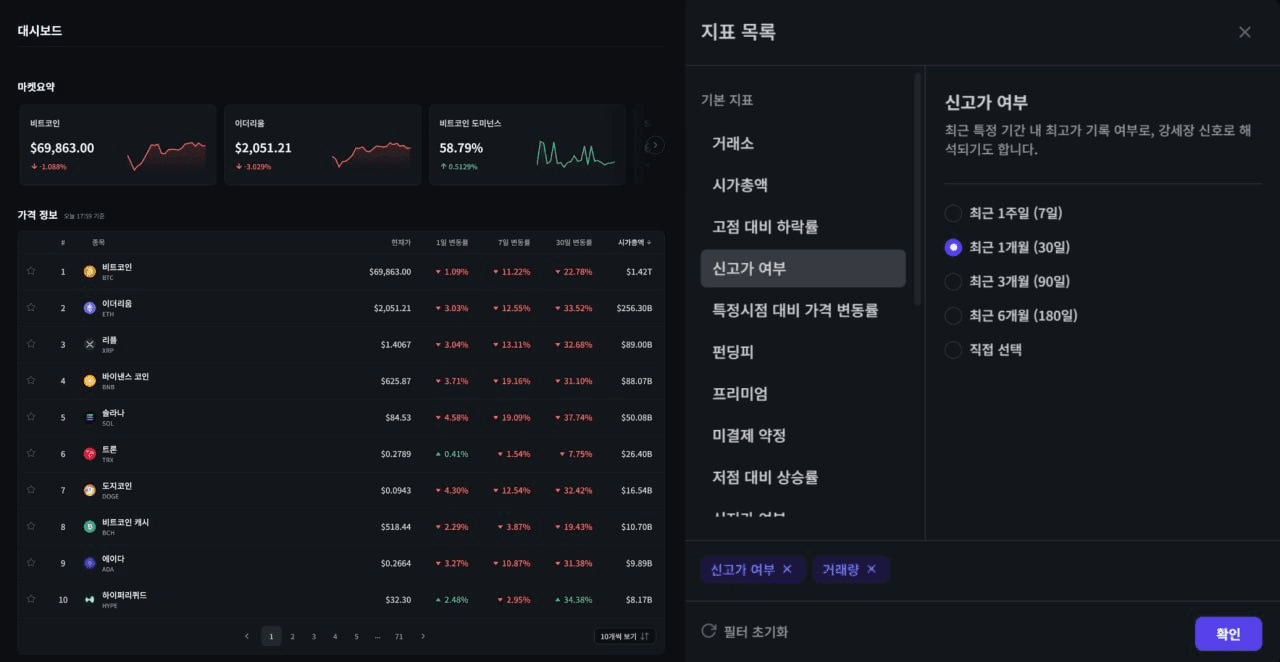 enjoymyhobby/94289/6075373584458124639