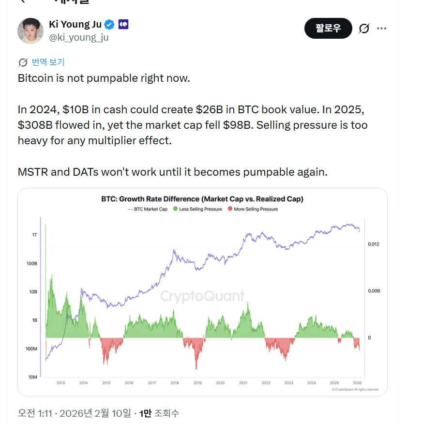 enjoymyhobby/94292/6075506904537960222