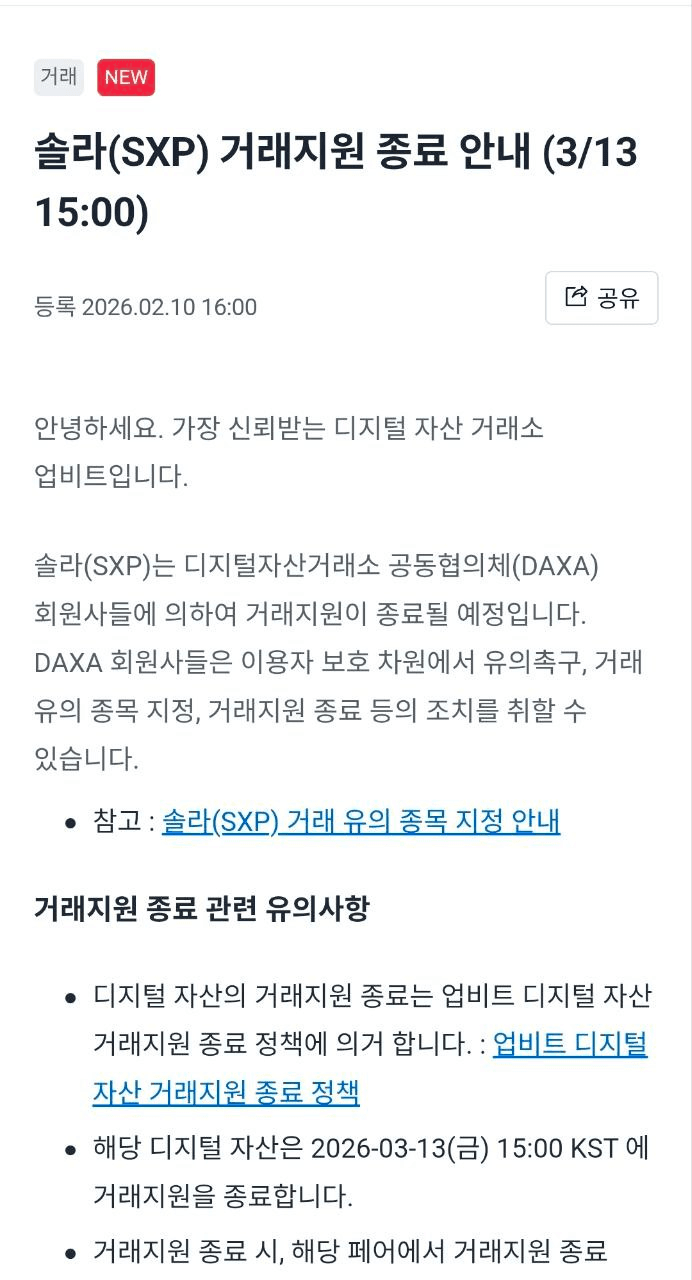 enjoymyhobby/94303/6077758704351645379