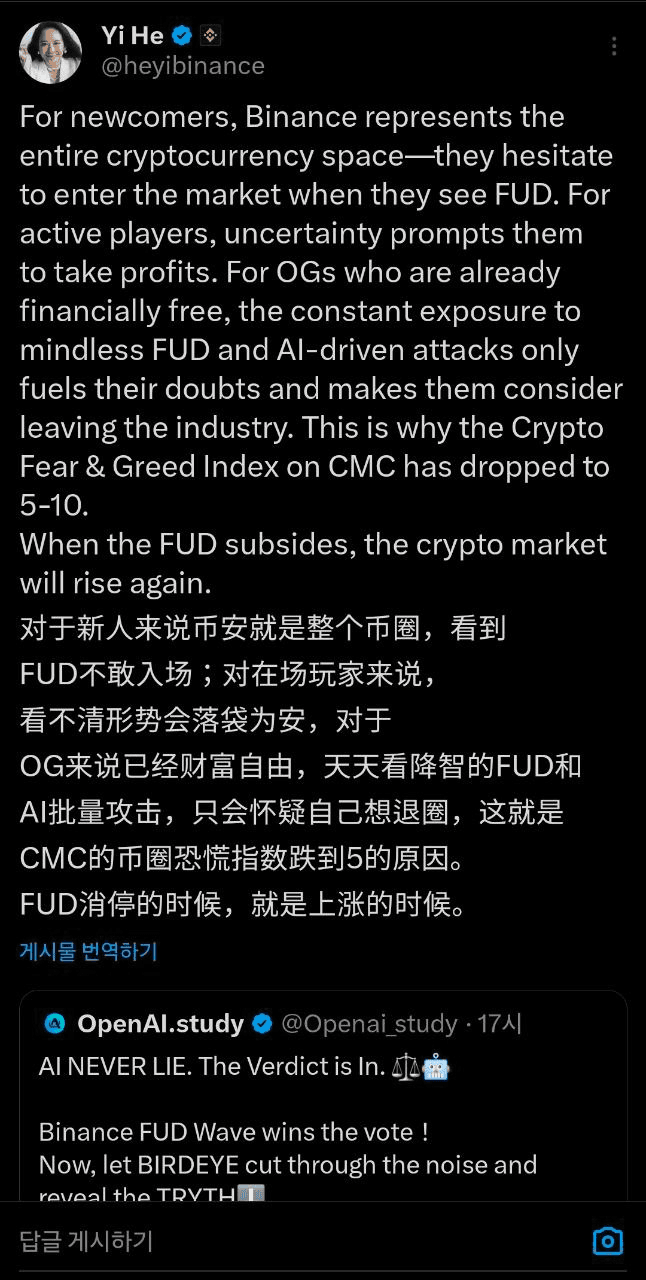 enjoymyhobby/94305/6077758704351645443