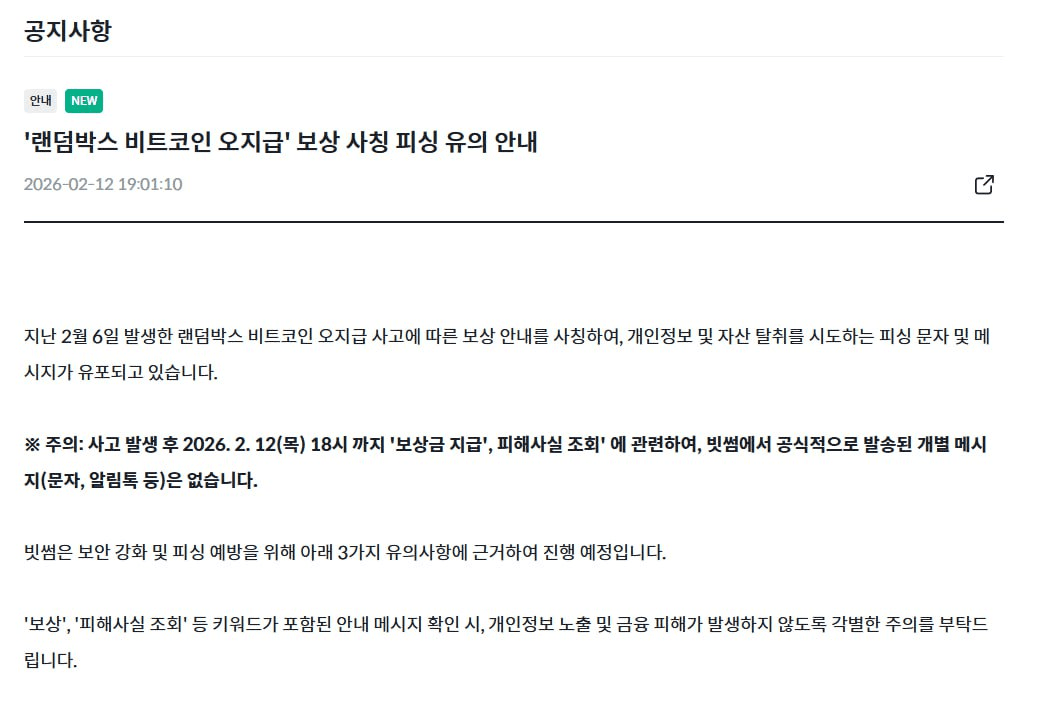 enjoymyhobby/94355/6084640994306493880