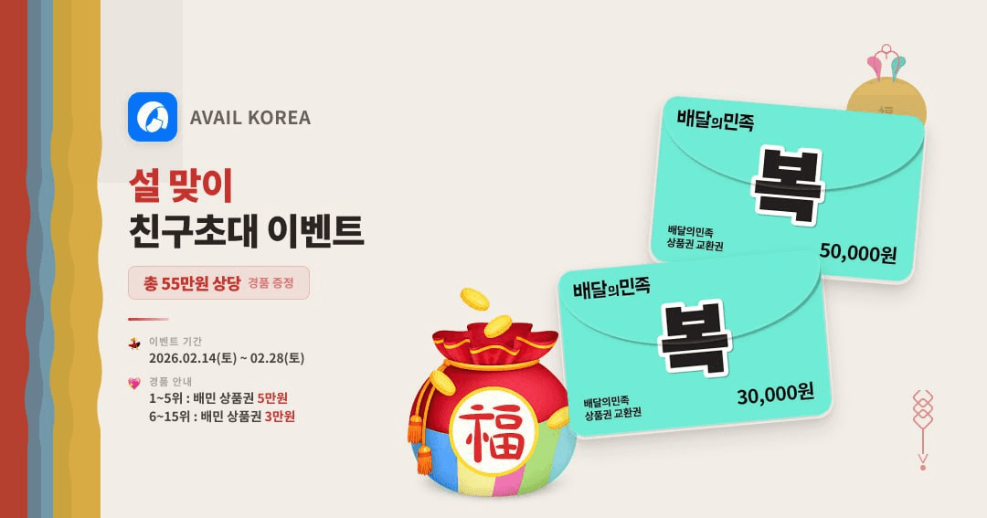 enjoymyhobby/94372/6089253346800766807