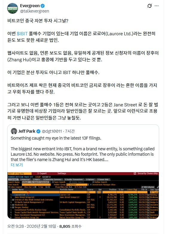 enjoymyhobby/94389/6102677554847223126