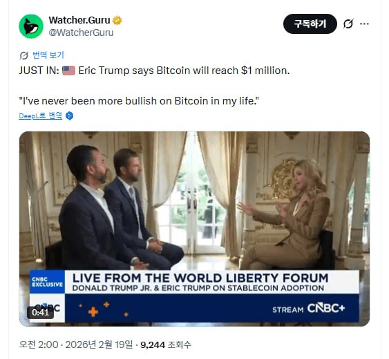 enjoymyhobby/94401/6102524958954163446