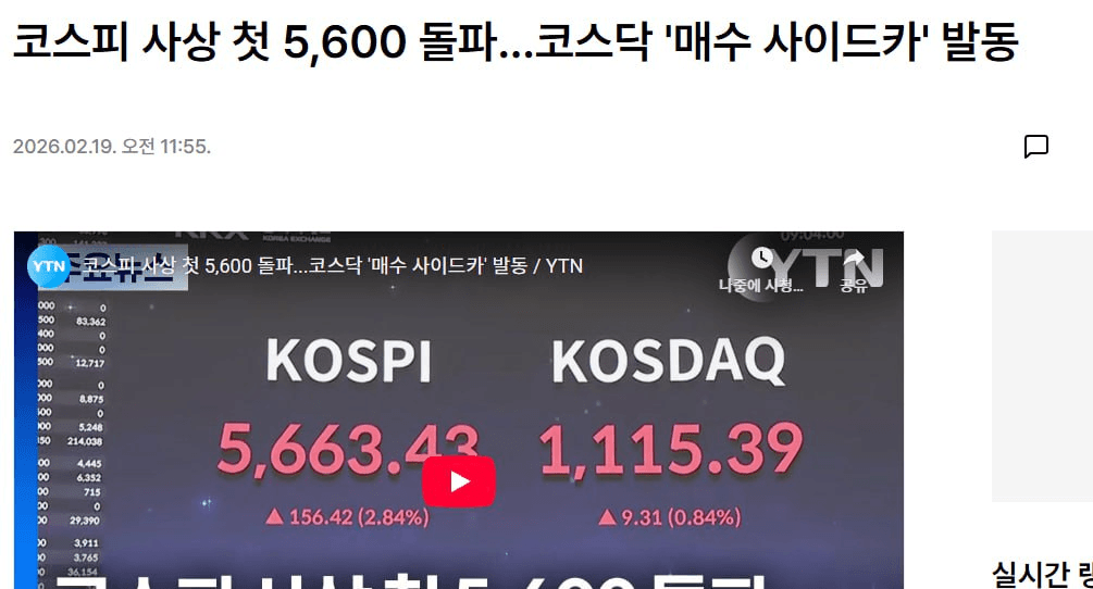 enjoymyhobby/94404/6102524958954163563