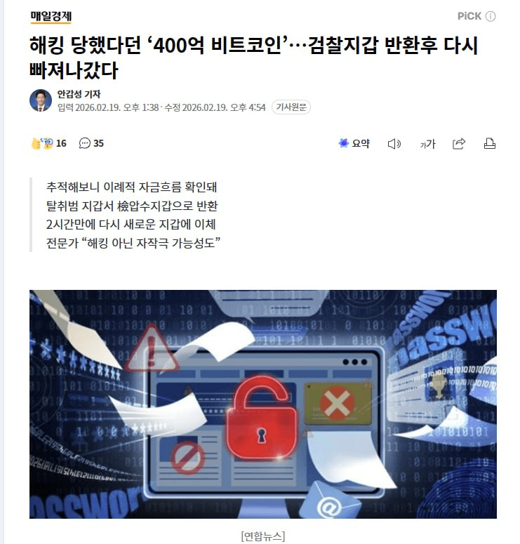 enjoymyhobby/94411/6104776758767848588