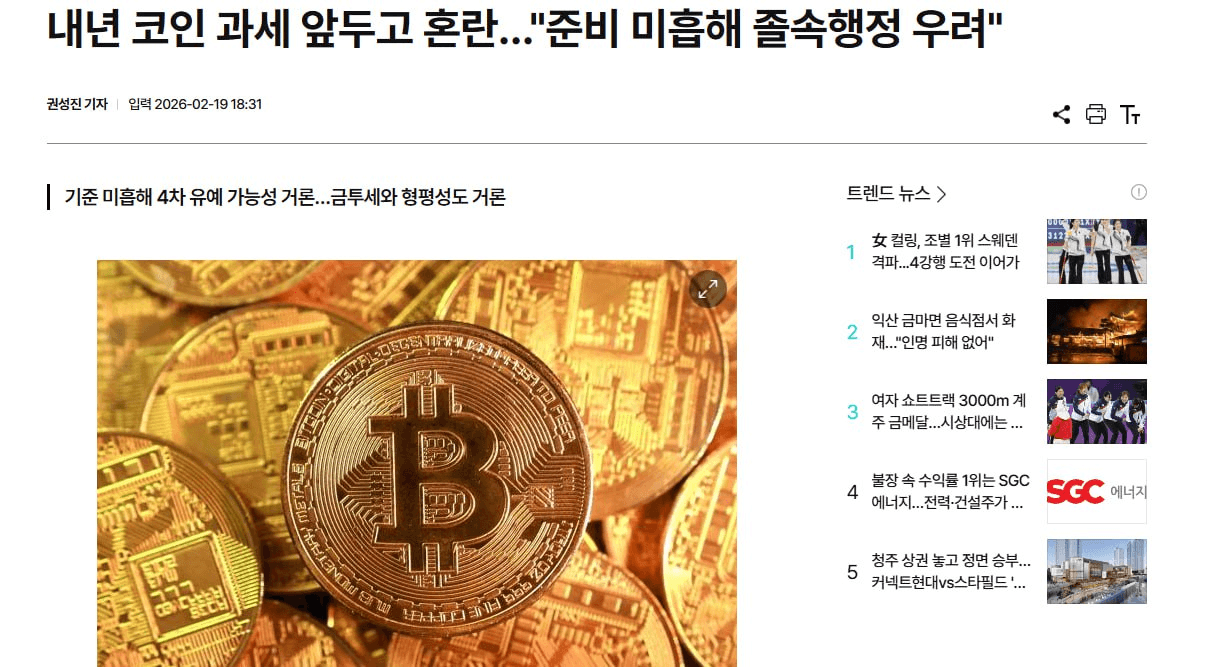 enjoymyhobby/94419/6104776758767848662