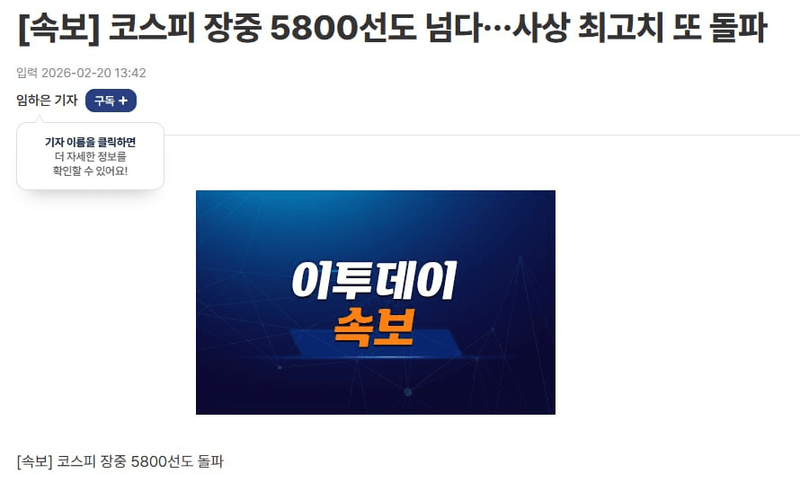 enjoymyhobby/94430/6107090809837522252