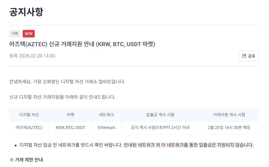 enjoymyhobby/94431/6107090809837522255