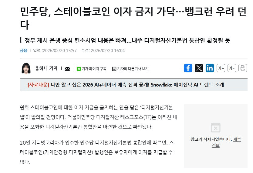 enjoymyhobby/94440/6107090809837522363