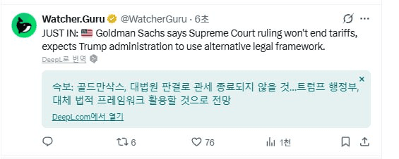 enjoymyhobby/94451/6107090809837522507