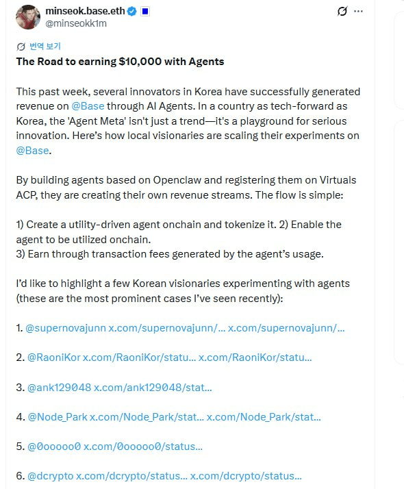 enjoymyhobby/94482/6116121055886773582