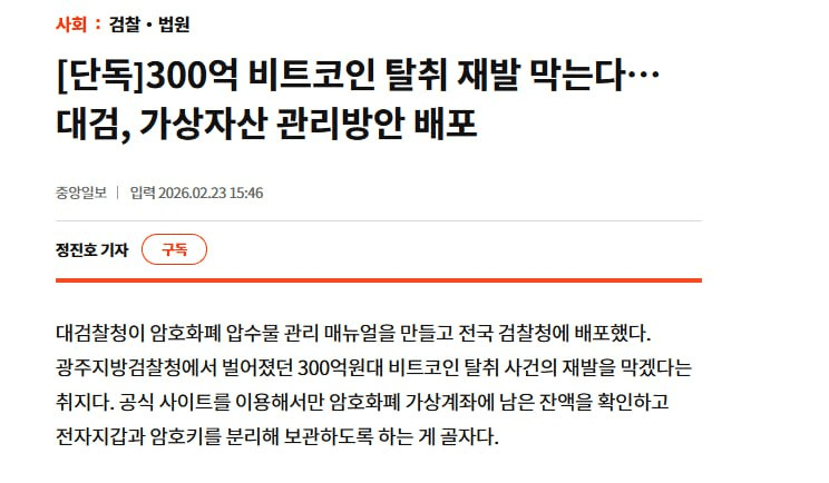 enjoymyhobby/94483/6116121055886773588