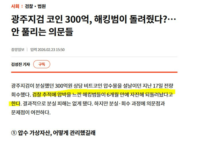 enjoymyhobby/94484/6116121055886773592