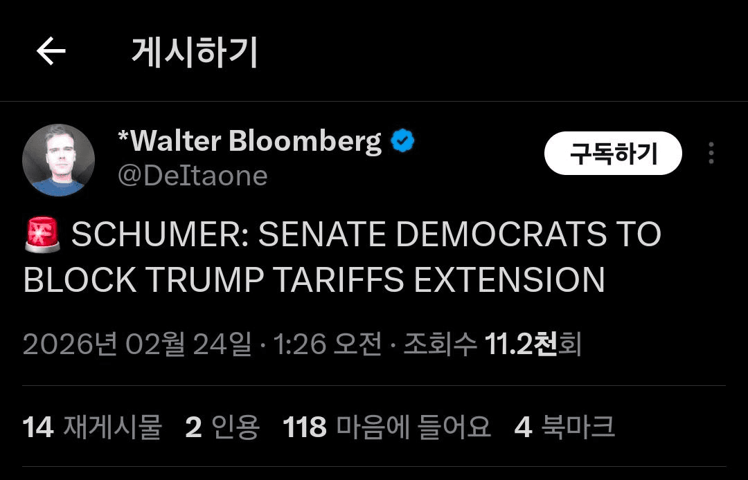 enjoymyhobby/94512/6116121055886774467