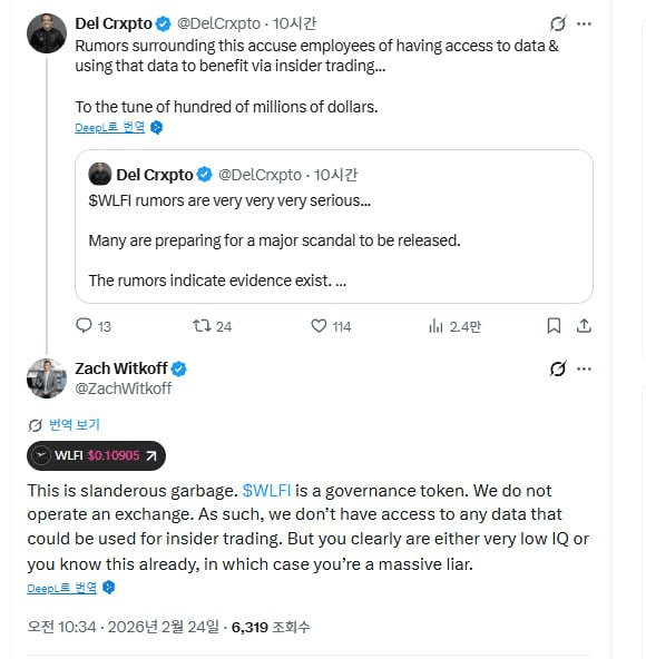 enjoymyhobby/94519/6118372855700458772